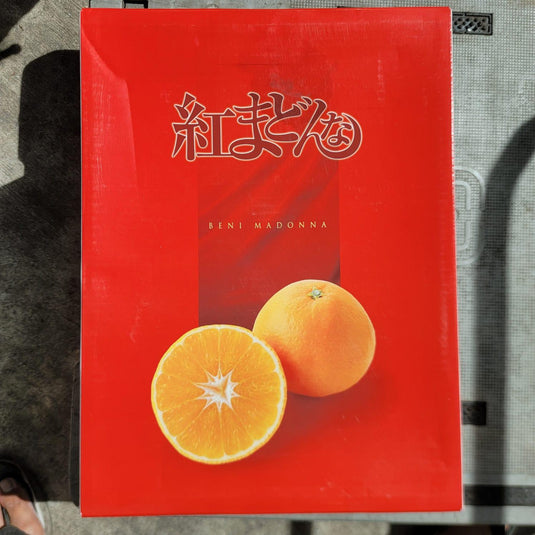 Benni Madonna Japanese Mandarin Oranges 红まどんな Heng Fruits