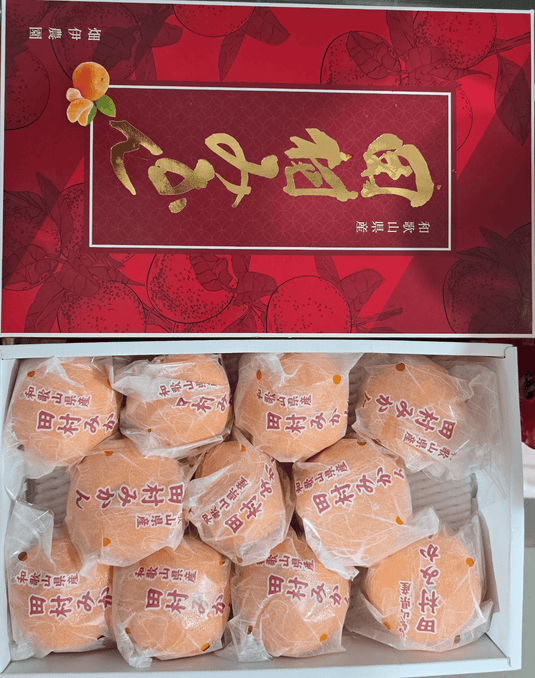 Mikan - Mandarin Orange Heng Fruits