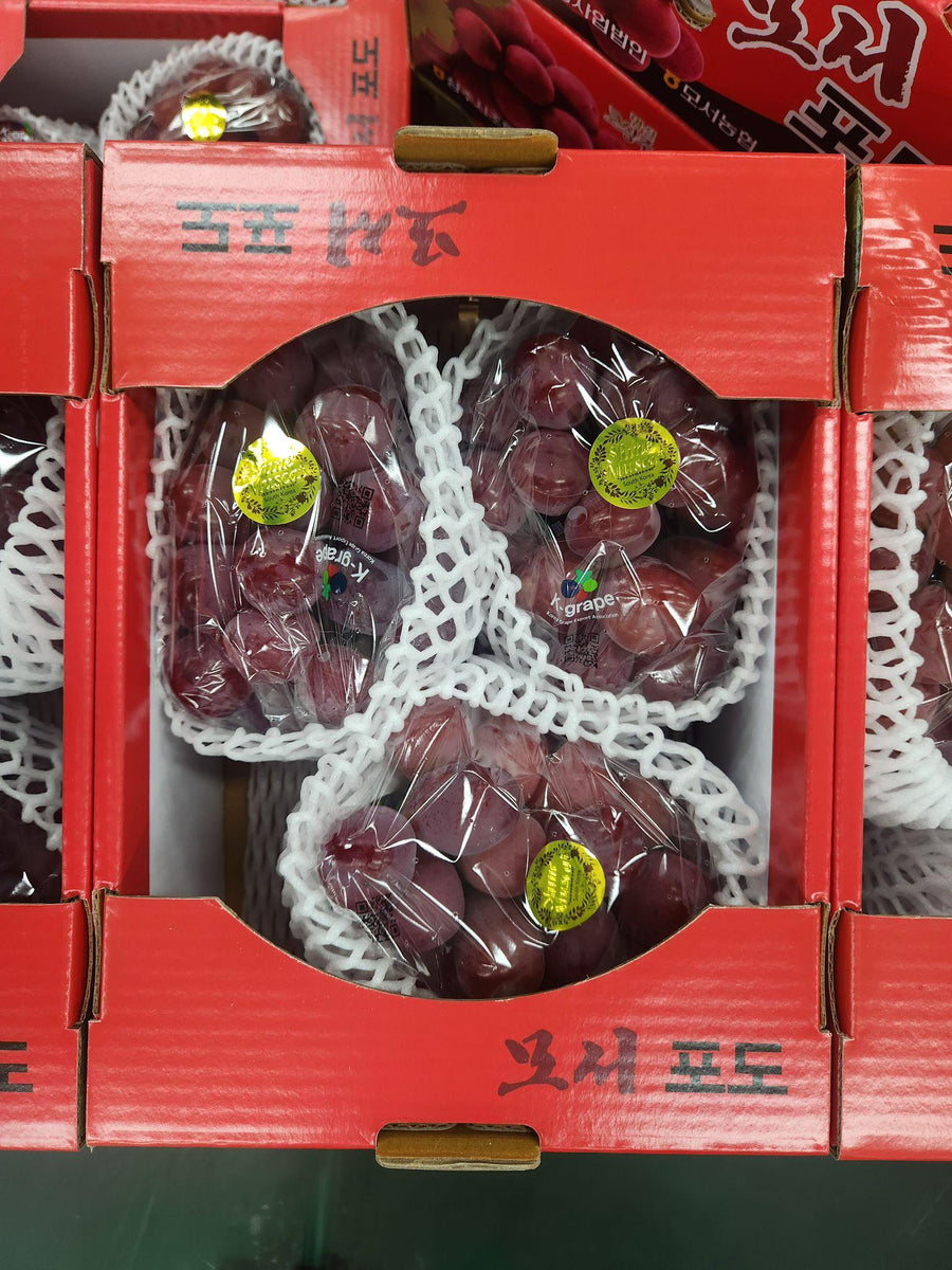 Shine Muscat Grapes