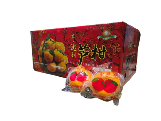 Pre-order: Lukam Mandarin Orange čŚć