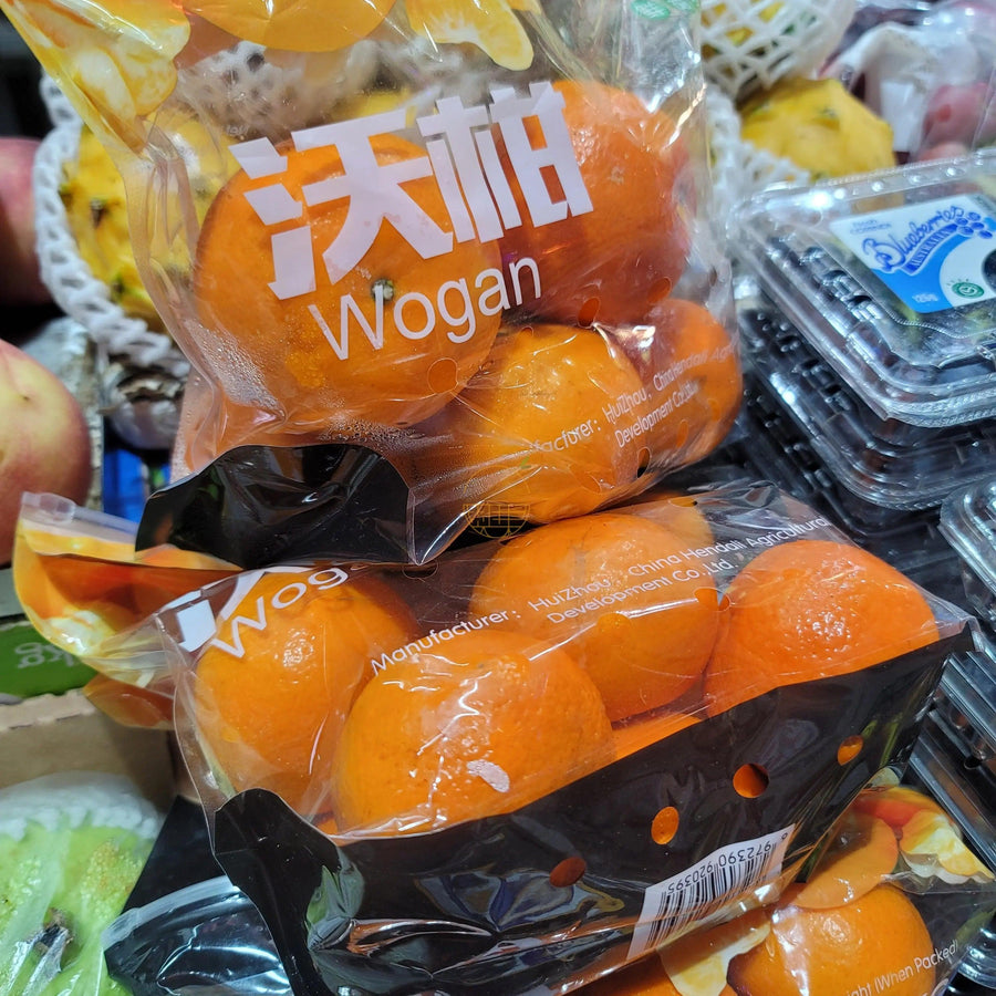 Mandarin Oranges (WokGam/Wogam)