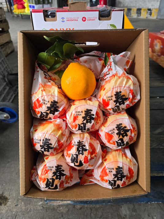 Pre-order : ćĽč§ččć Papakam Chinese Dekopon Heng Fruits