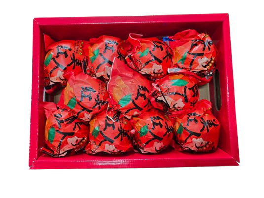 Pre-order: Ehime Jelly Mandarin Orange 红çžäşş