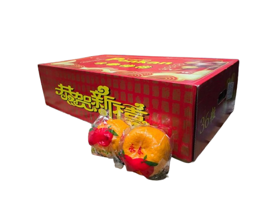 Pre-order: Lukam Mandarin Orange čŚć Heng Fruits