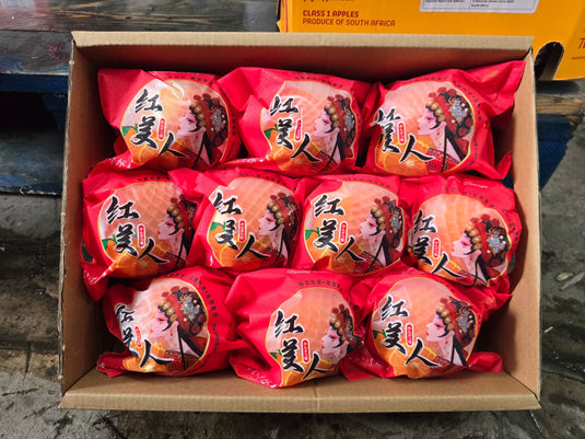 Pre-order : Red Beauty Jelly Mandarin Oranges 红çžäşş Heng Fruits