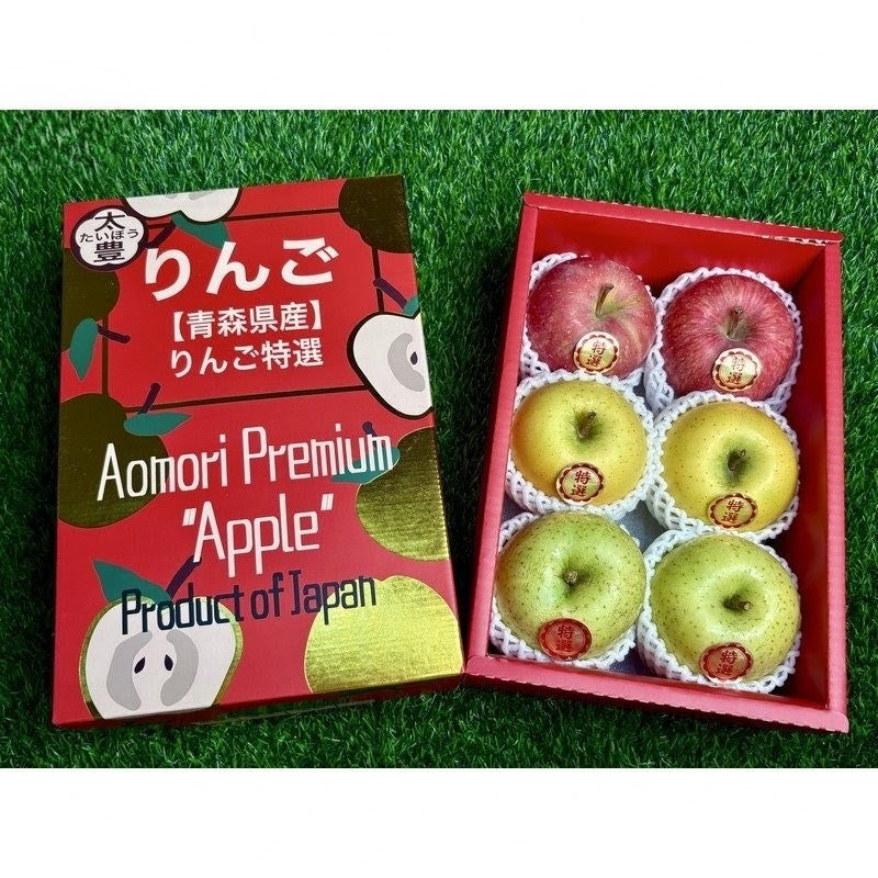 青森三色苹果礼盒 Aomori Three Colour Apple Gift Box