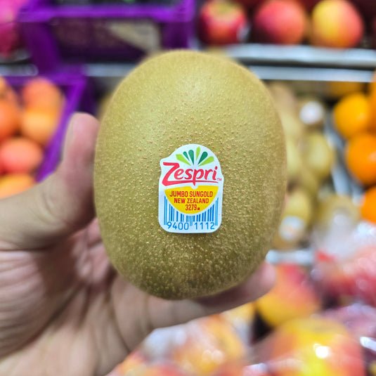 Kiwi - Sun Gold Heng Fruits