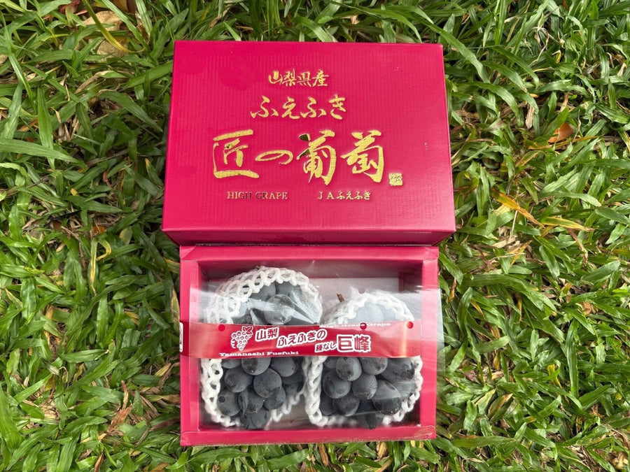 山梨笛吹種無巨峰匠葡萄礼盒(红盒)Yamanashi Fuefuki Kyoho Takumi Grape Gift Box (Red Box)