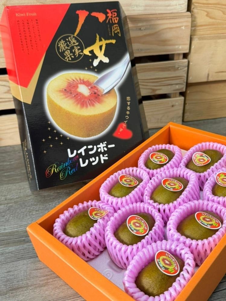 福冈彩虹奇异果礼盒 Fukuoka Rainbow Kiwi