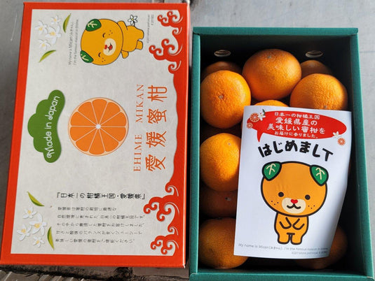 Mikan - Mandarin Orange Heng Fruits