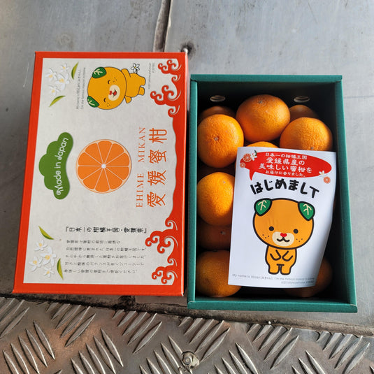 Mikan - Mandarin Orange Heng Fruits