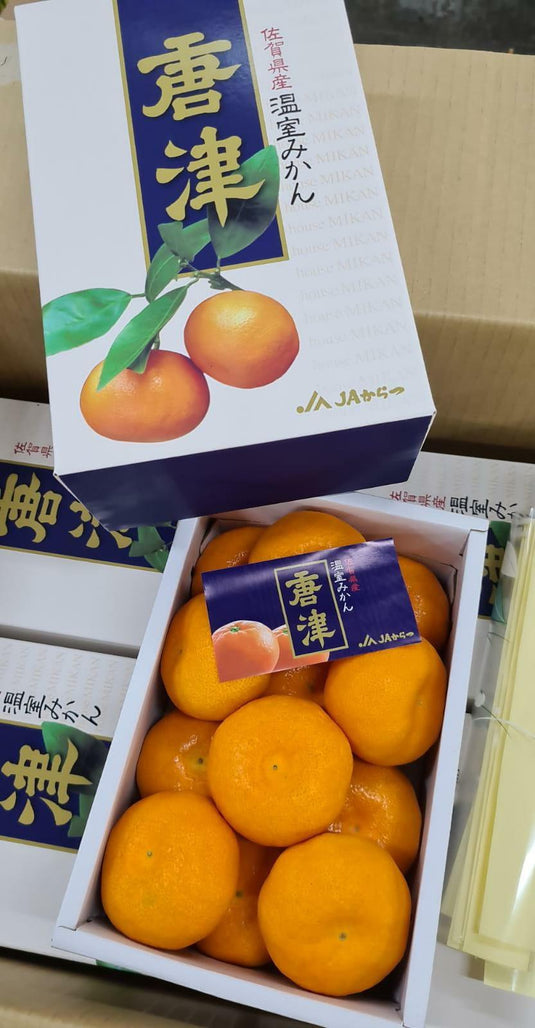 Mikan - Mandarin Orange Heng Fruits