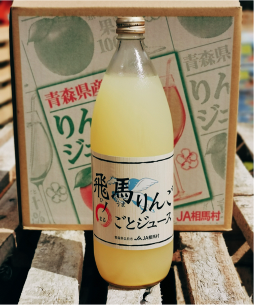 Japanese Apple Juice Heng Fruits