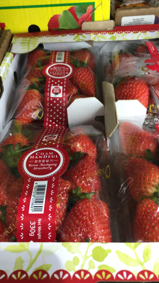 Strawberry - South Korea Heng Fruits