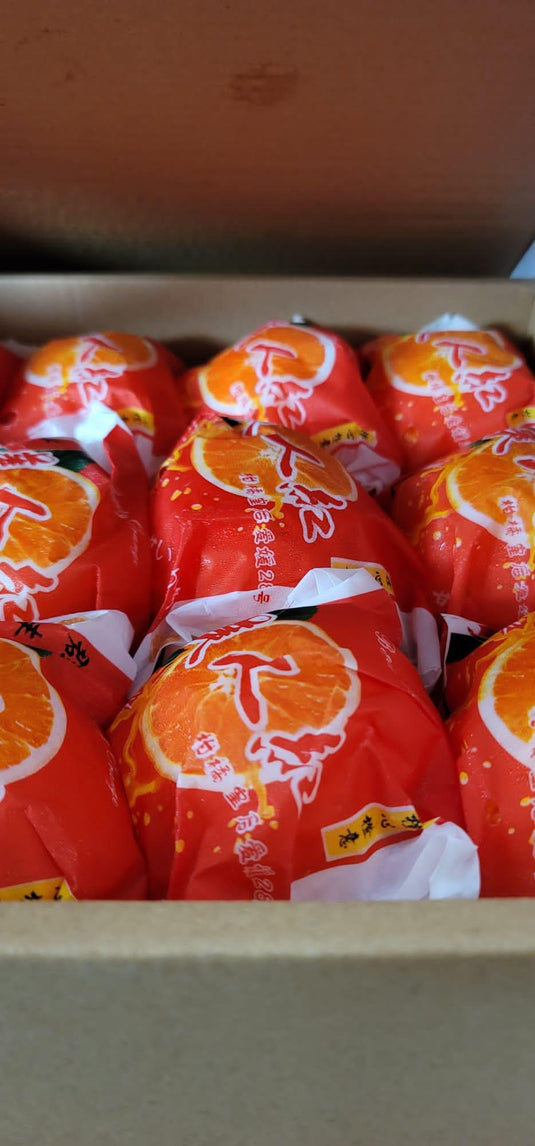 Mandarin Orange - 红美人 Red Beauty (China) Heng Fruits