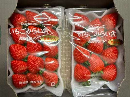 埼玉あめく草莓 黑盒 Saitama Ameku Strawberry Black Box 270g x2 | Premium Japanese Strawberry from Saitama | Heng Fruits Singapore