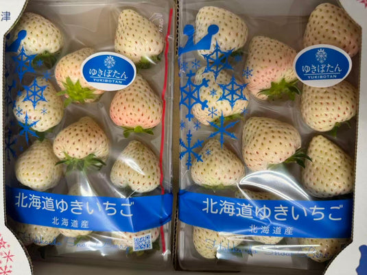 北海道雪牡丹白草莓 Hokkaido Yukibotan White Strawberry 250g x2 | Premium Japanese White Strawberry from Hokkaido | Heng Fruits Singapore