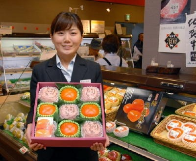 佐贺温泉美人柿 Saga Onsen Bijin Persimmon