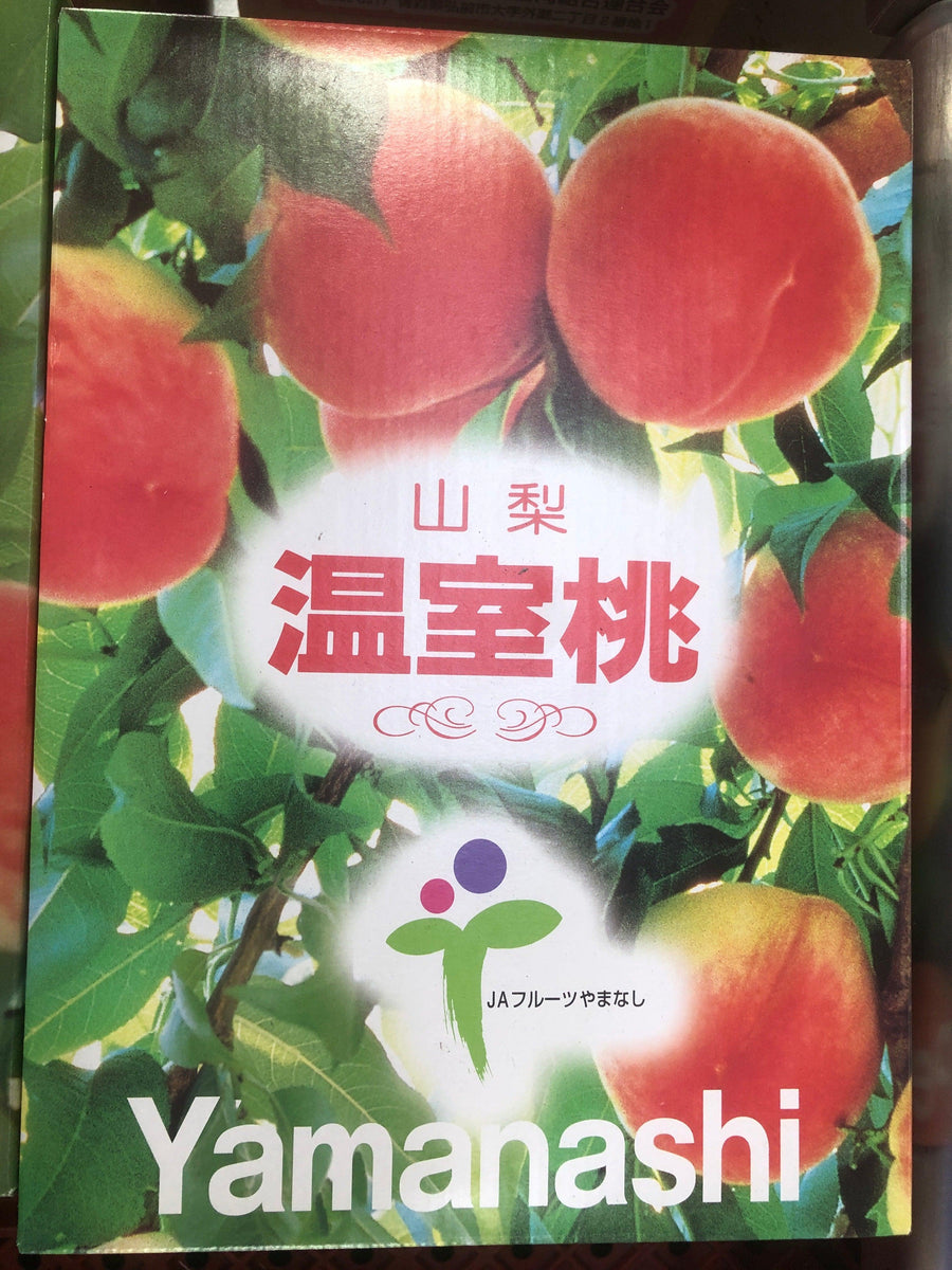 🎪 SC Fair – Japan Peach
