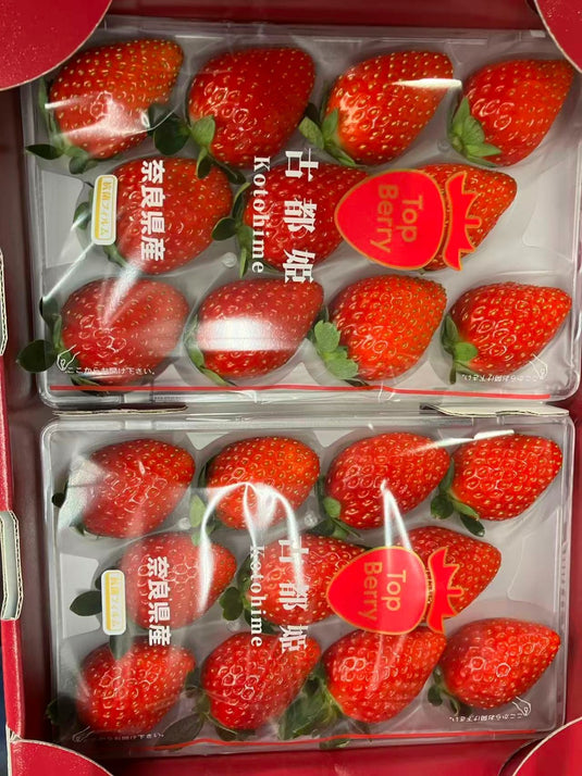 Nara Kotohime Red Strawberry 280g x2 | Premium Japanese Fruit from Nara | Heng Fruits Singapore|hash:1dde723a254b9eed259429ac0353ff3e