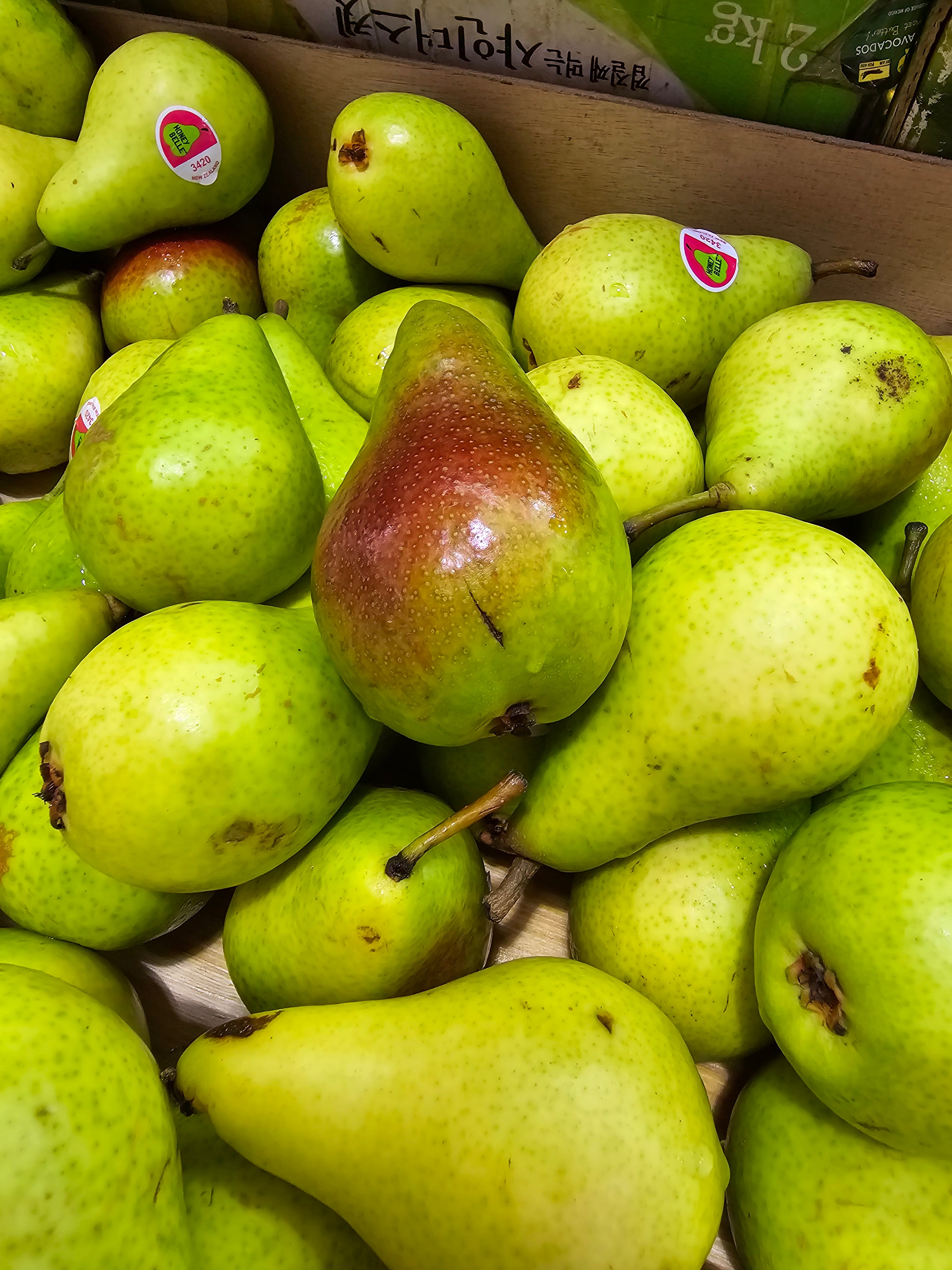 Sugar Pears – Heng Fruits