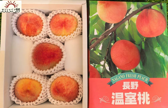 Nagano Momo Hikawa Hakuhou 1kg (3-5pcs) | Premium Japanese Fruit from Nagano | Heng Fruits Singapore|hash:45280c275562d24d3b87612183fa8af7