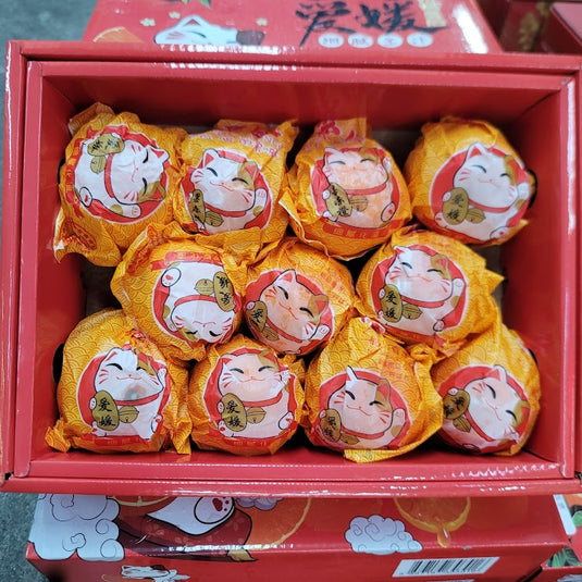 PRE-ORDER : Fortune Cat Mandarin Oranges 爱媛 (12-15pcs) Heng Fruits