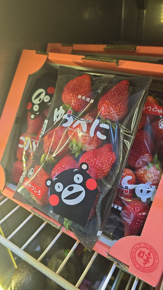 Strawberry (Japan) Heng Fruits