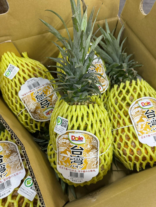 Pineapple - Taiwan Heng Fruits