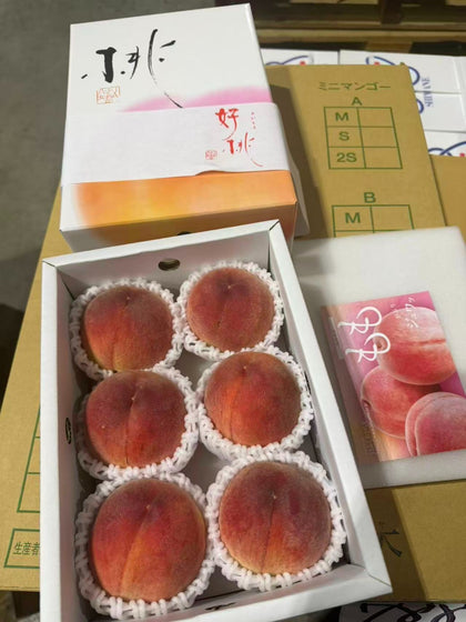 福冈好桃 Fukuoka Yame Premium High Sugar Peach 1kg 5-6pcs | Premium Japanese Peach from Fukuoka | Heng Fruits Singapore