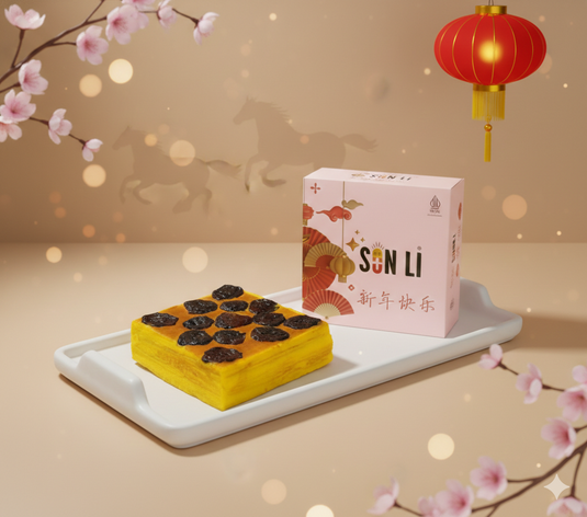 Sun Li Kueh Lapis Prune 1kg Batam