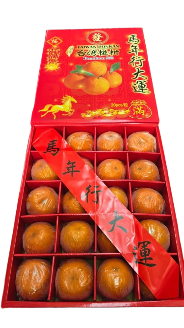 Pre-order : Taiwan Ponkam 椪柑 Heng Fruits