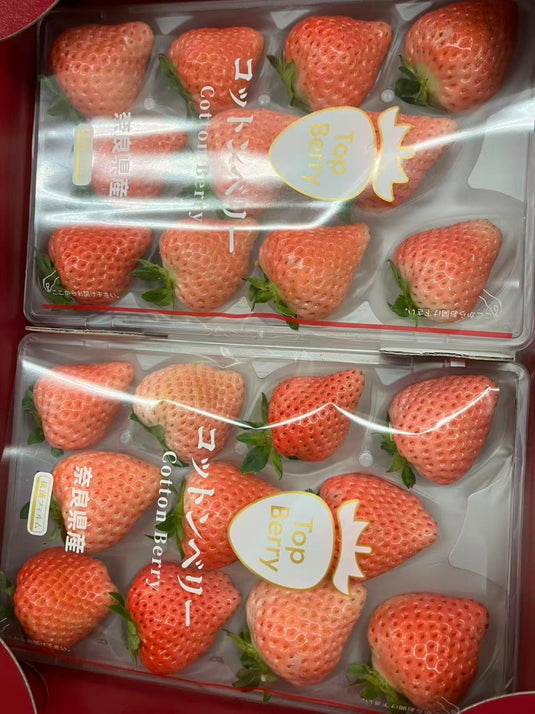 Nara Awayuki Cotton Berry Strawberry 250g x2 | Premium Japanese Fruit from Nara | Heng Fruits Singapore|hash:a23152acad0be3bb37eb2942f78aadb9