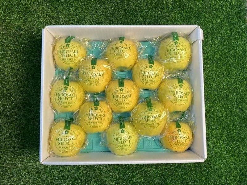 青森王林苹果 Aomori Orin Apple