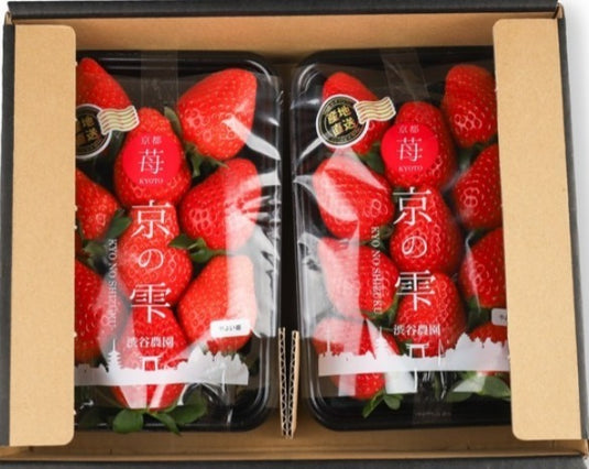 Kyoto Kyo no Shizuku Strawberry 2 in 1 280g x2 | Premium Japanese Fruit from Kyoto | Heng Fruits Singapore|hash:bcf4539d1dbac24c67d35437de147aba