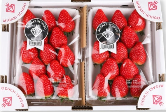 Chiba Yayoi Hime Strawberry 280g x2 | Premium Japanese Fruit from Chiba | Heng Fruits Singapore|hash:c91ee3188ba0d5d45420a2c2f5d24291