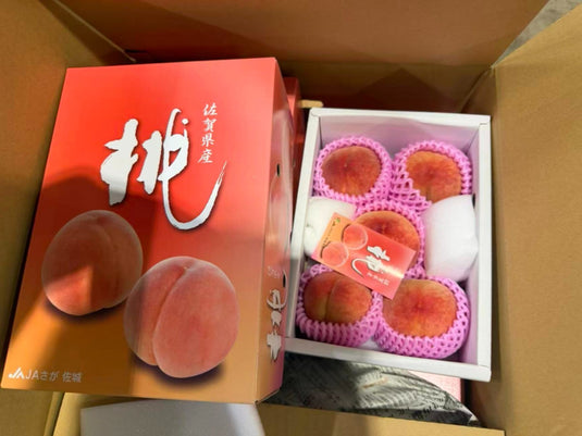 Saga Hakuho Peach 1kg (3-5pcs) | Premium Japanese Fruit from Saga | Heng Fruits Singapore|hash:e847269e7f00aab56a93cc7ddc4c98c4