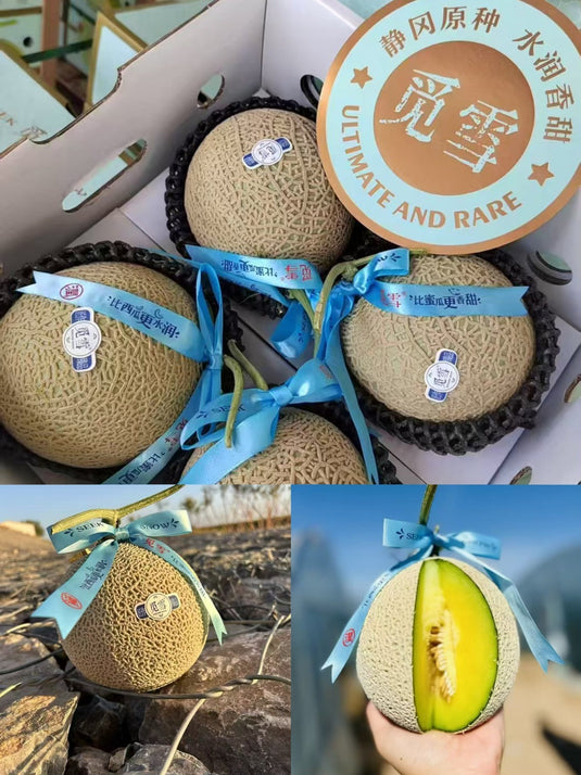 Taiwanese Muskmelon Heng Fruits