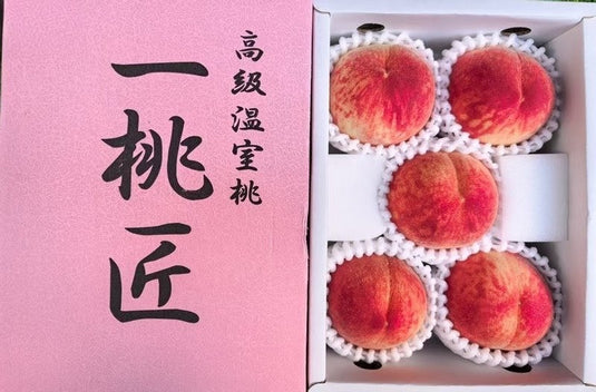 Yamanashi Premium House Momo Ittosho greenhouse peach 5pcs gift box Singapore | Heng Fruits