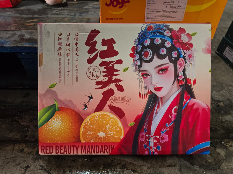 Red Beauty Jelly Mandarin Oranges 红美人