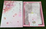 福岛桃 Fukushima Sakura Hakuto Momo (White Peach)