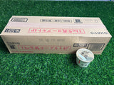 OHAYO THE生乳酸奶 OHAYO THE Milk Yogurt 80g x4 x6 | Okayama Raw Milk Yogurt Multipack | Heng Fruits Singapore