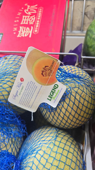 Sugar Kiss Melon