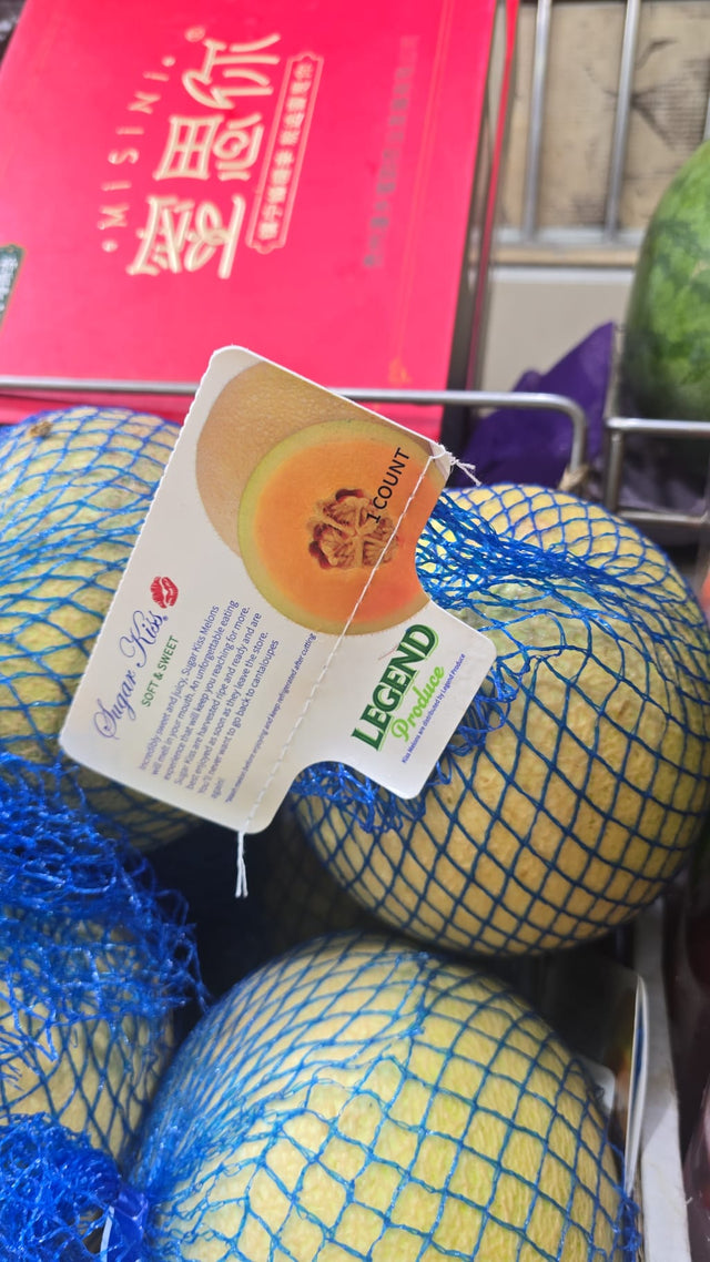 Sugar Kiss Melon