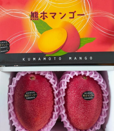 熊本芒果 Kumamoto Mango