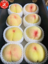 阳山水蜜桃 Yangshan Honey Peach 2kg 8pcs | Premium Peach from China | Heng Fruits Singapore