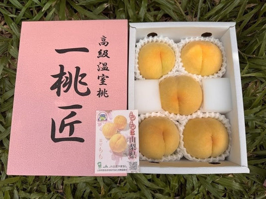 山梨八代黄金桃 一桃匠 Yamanashi Golden Momo "Ittosho" Peach Heng Fruits