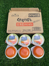 Tarami 日本果园果冻 矮杯 Tarami Kudamono Ya San Fruit Jelly Short Cup