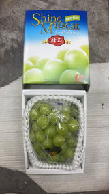 日本冈山晴王礼盒 Okayama Shine Muscat Gift Box
