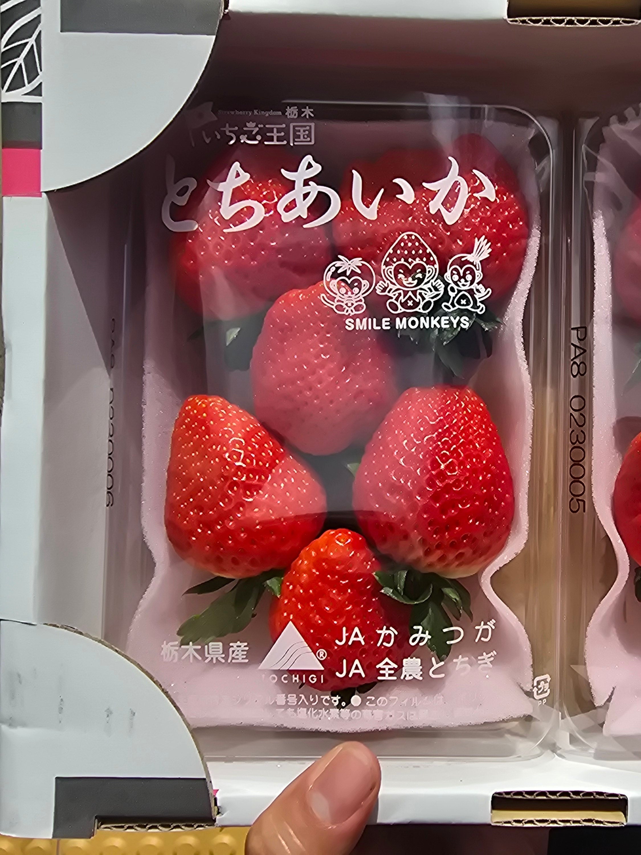 Strawberry (Japan)